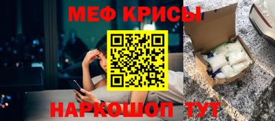 mdma Малоярославец