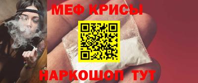 каннабис Малгобек