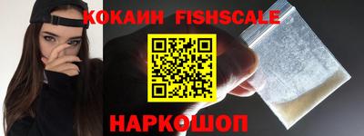 MDMA Premium VHQ Мариинск