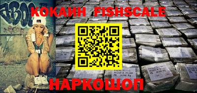 каннабис Малгобек
