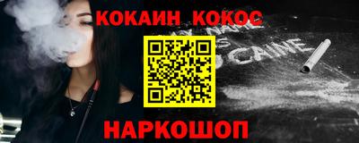 MDMA Premium VHQ Мариинск