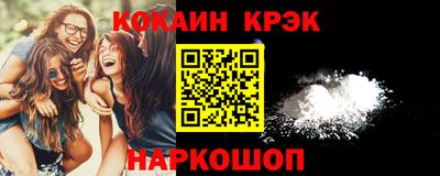 MDMA Premium VHQ Мариинск