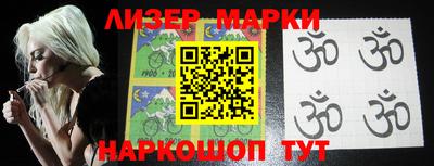 mdma Малоярославец