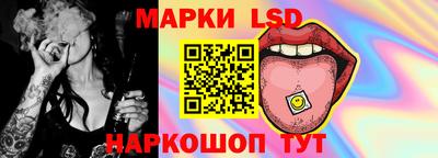 каннабис Малгобек