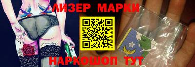 MDMA Premium VHQ Мариинск