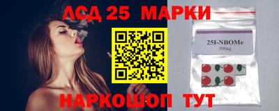 mdma Малоярославец