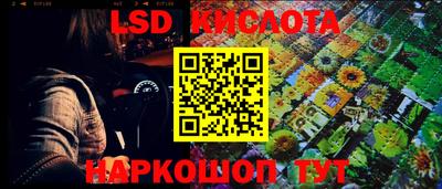 mdma Малоярославец