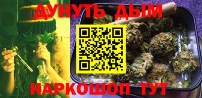 mdma Малоярославец