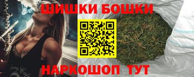 каннабис Малгобек