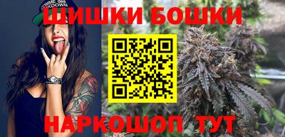 MDMA Premium VHQ Мариинск