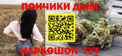 мескалин Балашиха