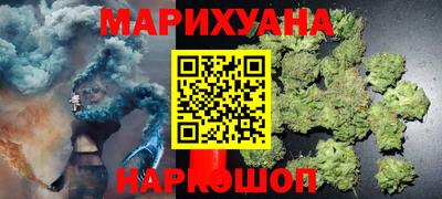 MDMA Premium VHQ Мариинск