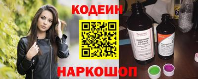 кристаллы Можга