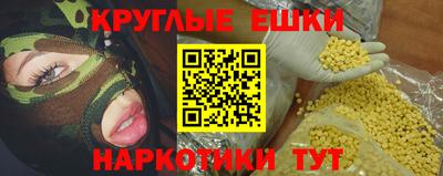 MDMA Premium VHQ Мариинск