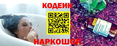 mdma Малоярославец
