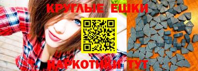 каннабис Малгобек