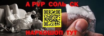 MDMA Premium VHQ Мариинск