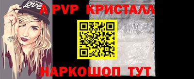 mdma Малоярославец