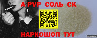 каннабис Малгобек