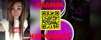 mdma Малоярославец