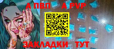 mdma Малоярославец