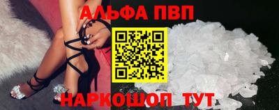 mdma Малоярославец
