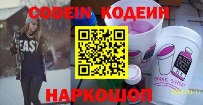 каннабис Малгобек