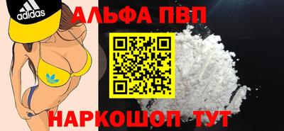 mdma Малоярославец