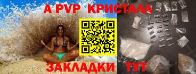 mdma Малоярославец