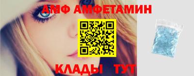 каннабис Малгобек