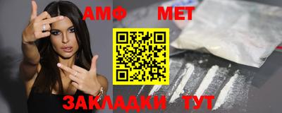 mdma Малоярославец