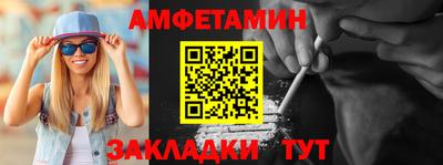 каннабис Малгобек