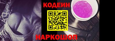 каннабис Малгобек