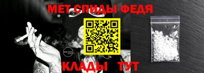 каннабис Малгобек