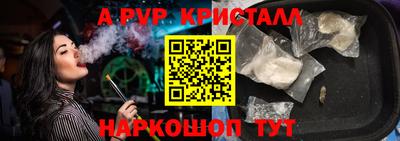 каннабис Малгобек