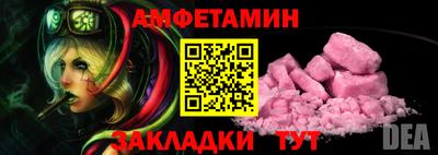 каннабис Малгобек