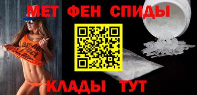 mdma Малоярославец