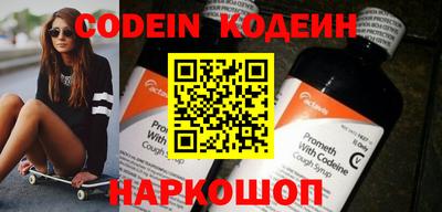 mdma Малоярославец