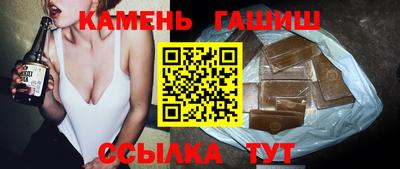 MDMA Premium VHQ Мариинск
