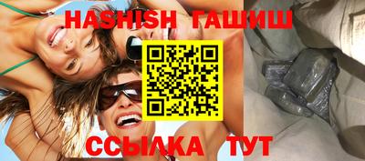 мескалин Балашиха