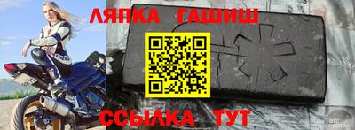 mdma Малоярославец