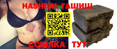 мескалин Балашиха