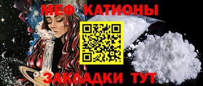 ПСИЛОЦИБИНОВЫЕ ГРИБЫ Моздок