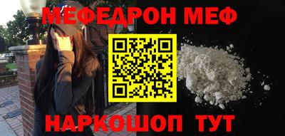 каннабис Малгобек