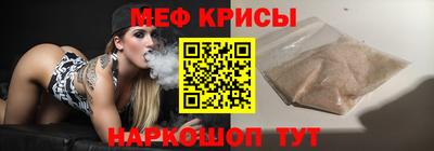 сатива Балаково