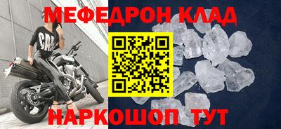 каннабис Малгобек