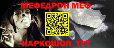 каннабис Малгобек