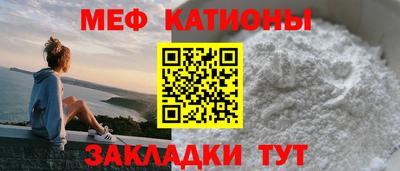 MDMA Premium VHQ Мариинск