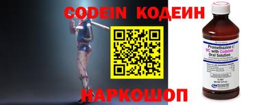 сатива Балаково